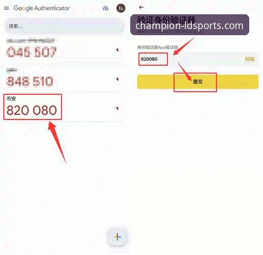 ldsports平台安全吗 乐动体育平台安全使用教程:从安装到投注的完整操作指南