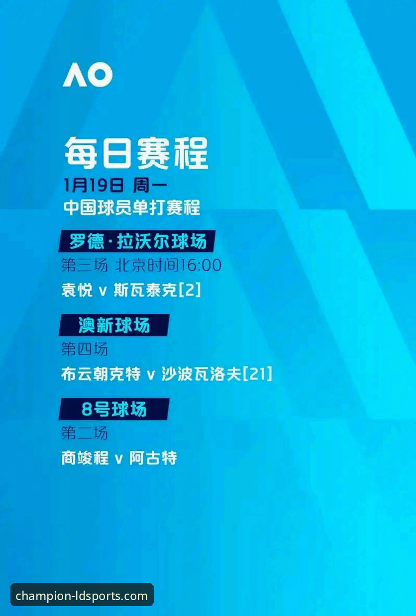 波黑点球绝杀意大利，ldsports用户周华：这支意大利到底输在哪里？